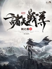 丝瓜黄瓜茄子秋葵草莓榴莲绿巨人